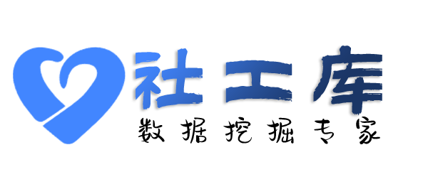 数据分享昆明官房大酒店开房记录